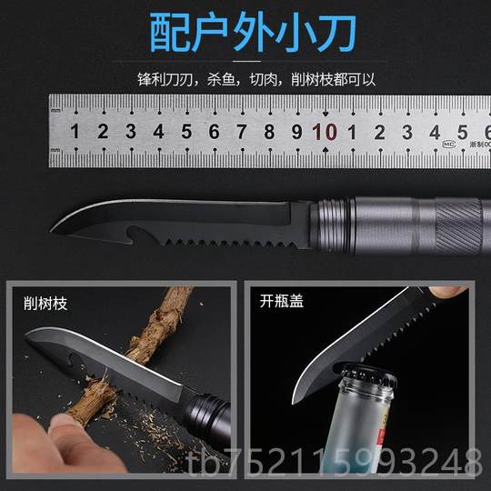 Echte Dschungelarmee coole multi-Körper-Taktikmesser-Stick Outdoor Wilde Genussausrüstung Outdoor Anti-Trekking-Stock