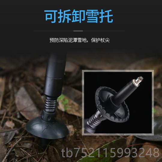 Echte Dschungelarmee coole multi-Körper-Taktikmesser-Stick Outdoor Wilde Genussausrüstung Outdoor Anti-Trekking-Stock