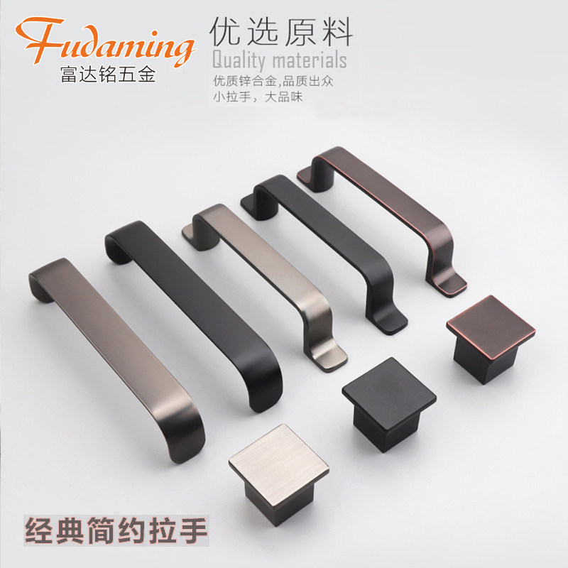 富达铭橱柜拉手美式衣柜门把手黑色抽屉拉手方形拉手欧式简约拉手,淘宝优惠券,粉丝福利购,淘宝优惠卷