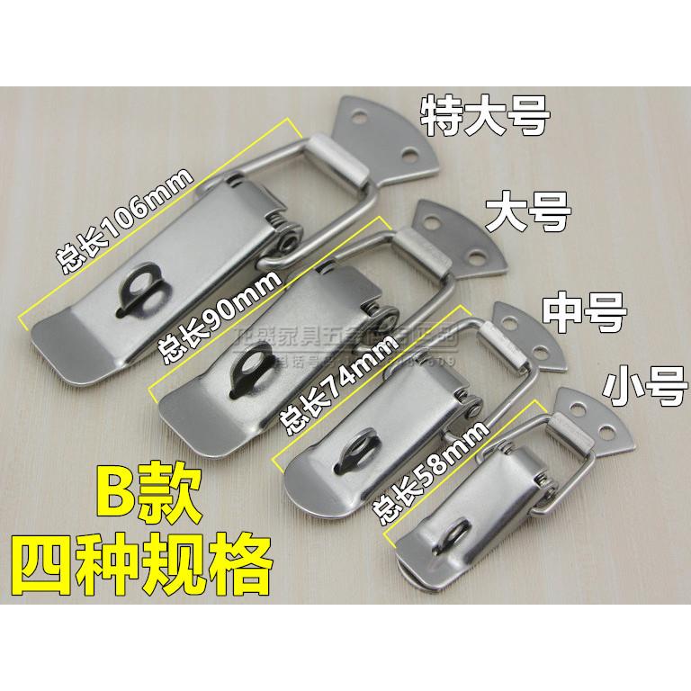 加厚304不锈钢锁扣搭扣卡扣扁嘴箱扣工具箱木箱固定扣鸭嘴扣蜂箱 - 图1