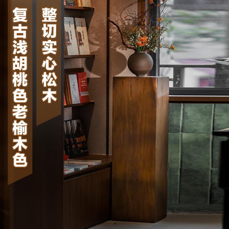 原木根雕民宿花架沙发边几木桩复古实木墩子角几树桩底座酒店摆件 - 图1