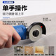 Seamless cleaning tool Seamless beauty agent construction tool Electric seamless cleaning machine Floor tiles special K tiles cleaning cutting machine slotting