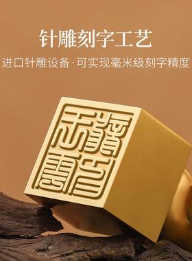 十二生肖摆件纯黄铜桌面摆设鼠牛虎兔客厅中国古风手把件生日礼品