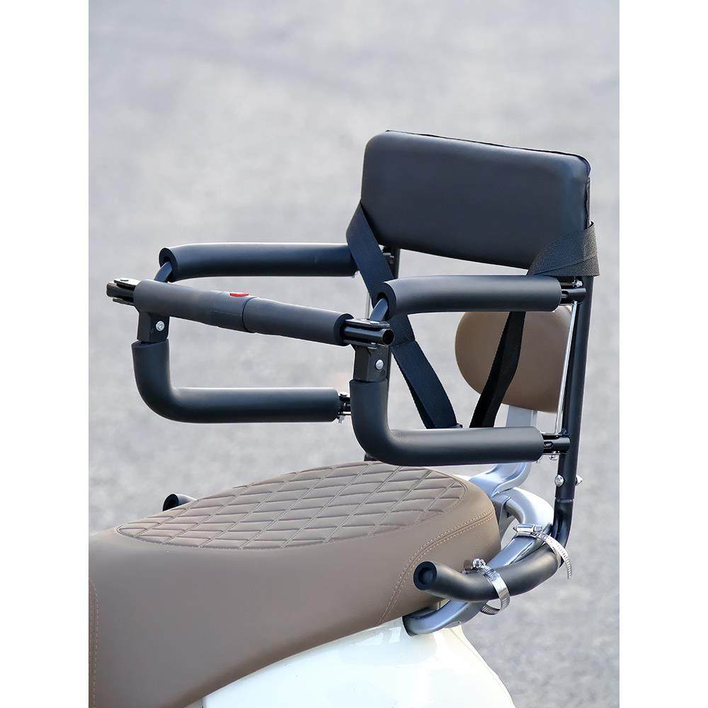 电动摩托车儿童座椅后置可折叠安全围栏电动滑板车电动汽车儿童座,淘宝优惠券,粉丝福利购,淘宝优惠卷