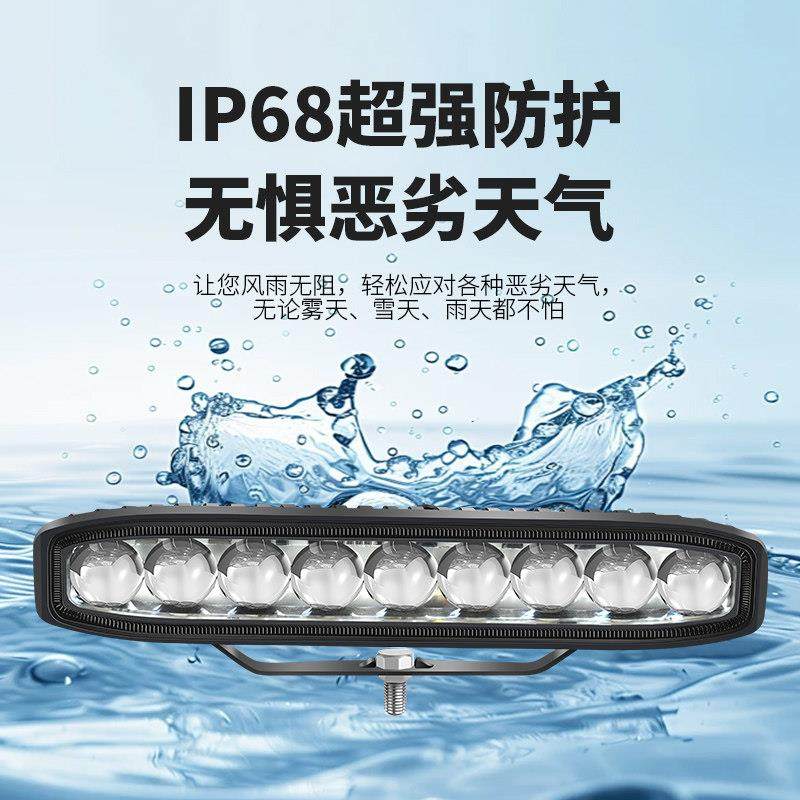 K9九珠汽车中网隐藏透镜射灯LED激光炮24V货车加装雾灯铺路长条灯,淘宝优惠券,粉丝福利购,淘宝优惠卷