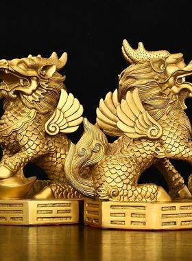 铜麒麟摆件一对纯铜麒麟踩八卦家居客厅办公室门口店铺装饰工艺礼