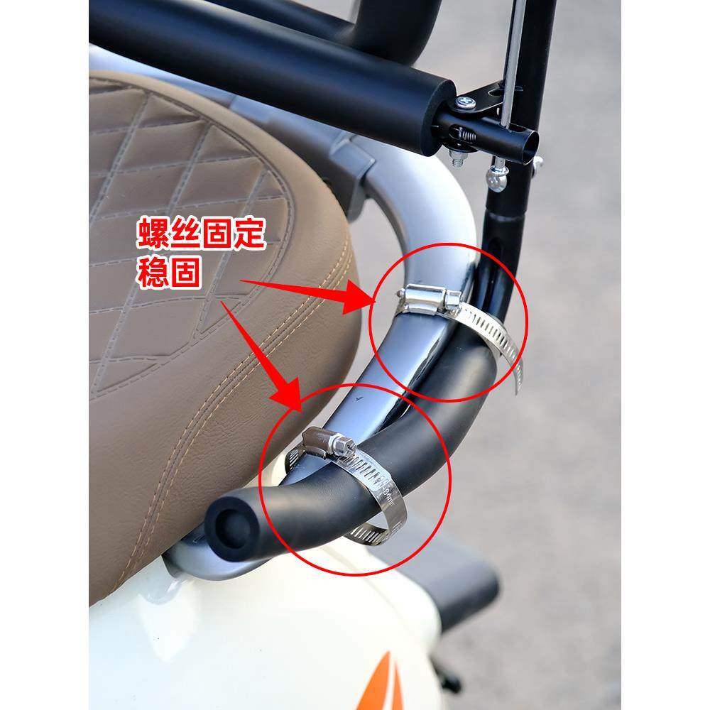 电动摩托车儿童座椅后置可折叠安全围栏电动滑板车电动汽车儿童座,淘宝优惠券,粉丝福利购,淘宝优惠卷