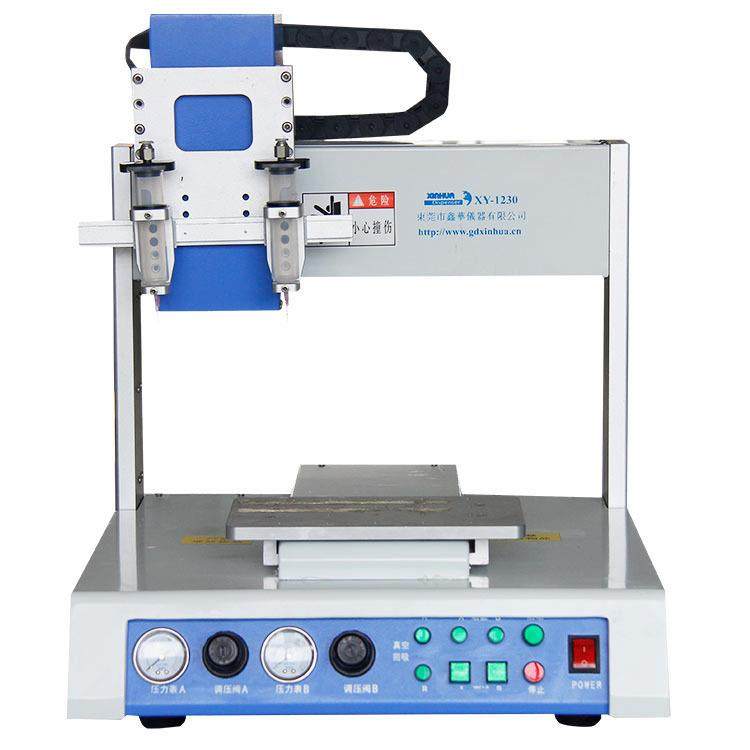 全自动精密uv胶快干胶ab胶点胶机 智能小型热熔胶点胶涂胶机,淘宝优惠券,粉丝福利购,淘宝优惠卷