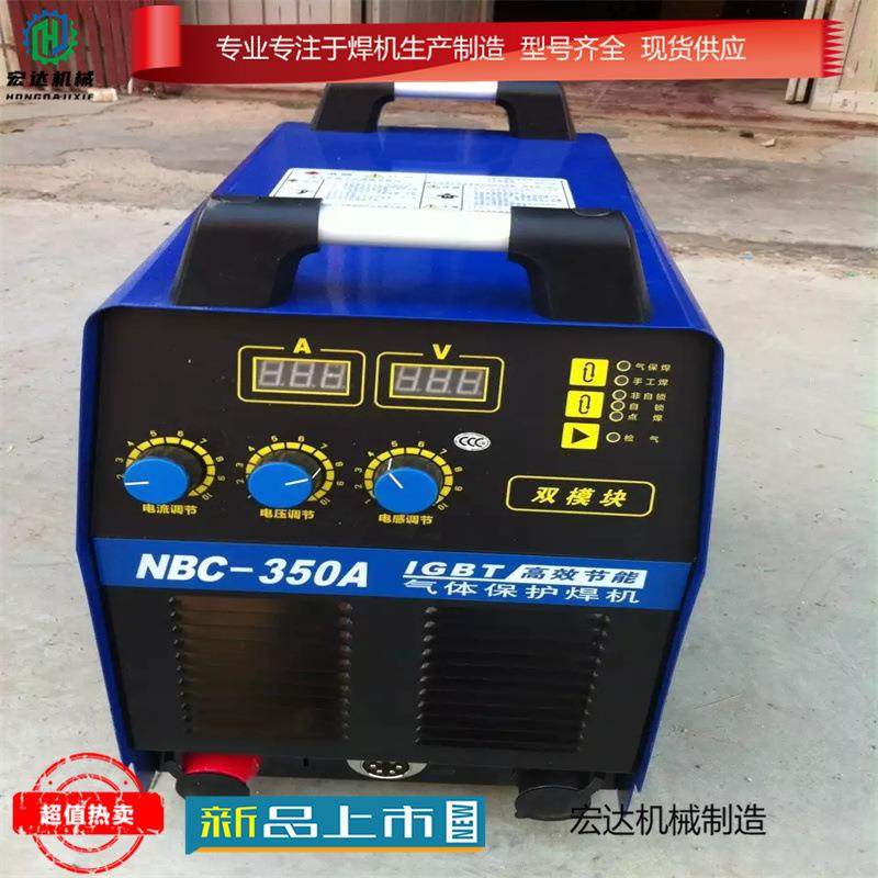 zx7-315直流轨道电焊机 架空线250伏交直流轨道焊 各类交直流焊机,淘宝优惠券,粉丝福利购,淘宝优惠卷