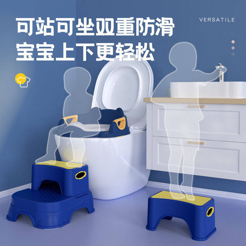儿童垫脚凳防滑双层可拆踩脚凳子脚踏凳台阶洗手脸脚踩凳,淘宝优惠券,粉丝福利购,淘宝优惠卷