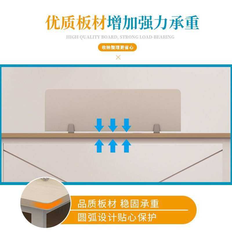 办公家具电脑桌椅组合2/4/6人位简约双人办公工作桌职员办公桌,淘宝优惠券,粉丝福利购,淘宝优惠卷