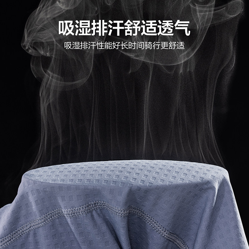 Santic森地客25新款骑行内裤女款带坐垫公路自行车动感单车裤黛妮,淘宝优惠券,粉丝福利购,淘宝优惠卷