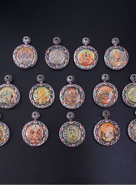 唐卡随身佛牌合金吊坠六字真言黄财神项链吊坠带经文迷你唐卡画盒