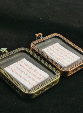 尼泊尔唐卡噶乌4*5mm金色双面嘎乌盒挂坠送挂绳旅游纪念结缘用品