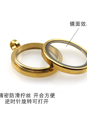 适合1.5 2.0 小唐卡嘎乌盒吊坠拧丝可打开圆形不锈钢朱砂瓶吊坠