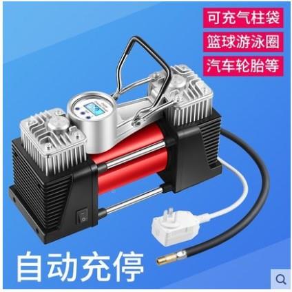 汽车充气泵2率20v高用车载两用大功压打气泵12v轮胎电家SD-3335动 - 图1