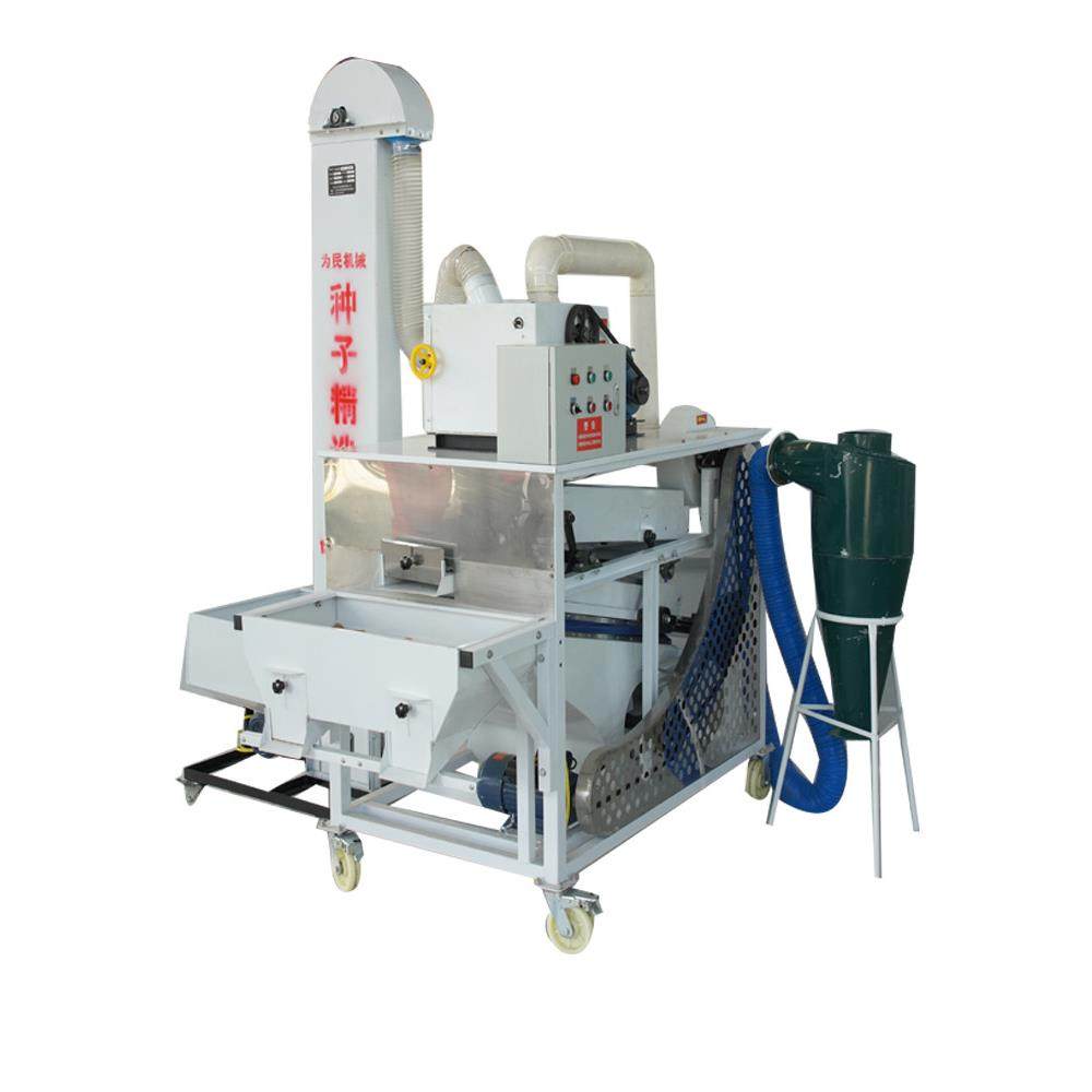 小麦精选机粮食清选机多功能水稻玉米大豆选种机净粮机振动筛选机,淘宝优惠券,粉丝福利购,淘宝优惠卷