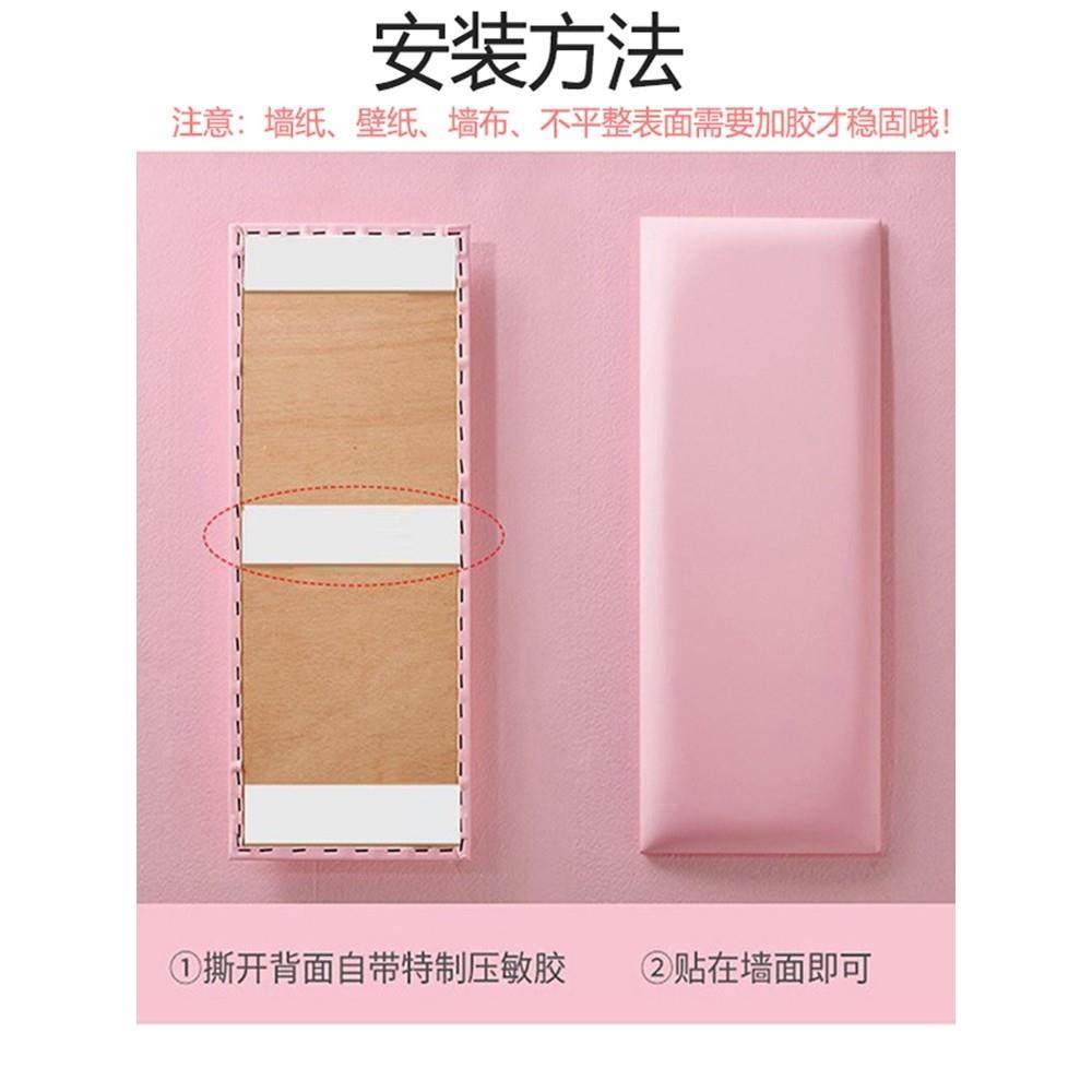 丸丫自粘墙面床围栏宝宝防摔护栏儿童床边防撞挡板婴儿加高床护栏,淘宝优惠券,粉丝福利购,淘宝优惠卷