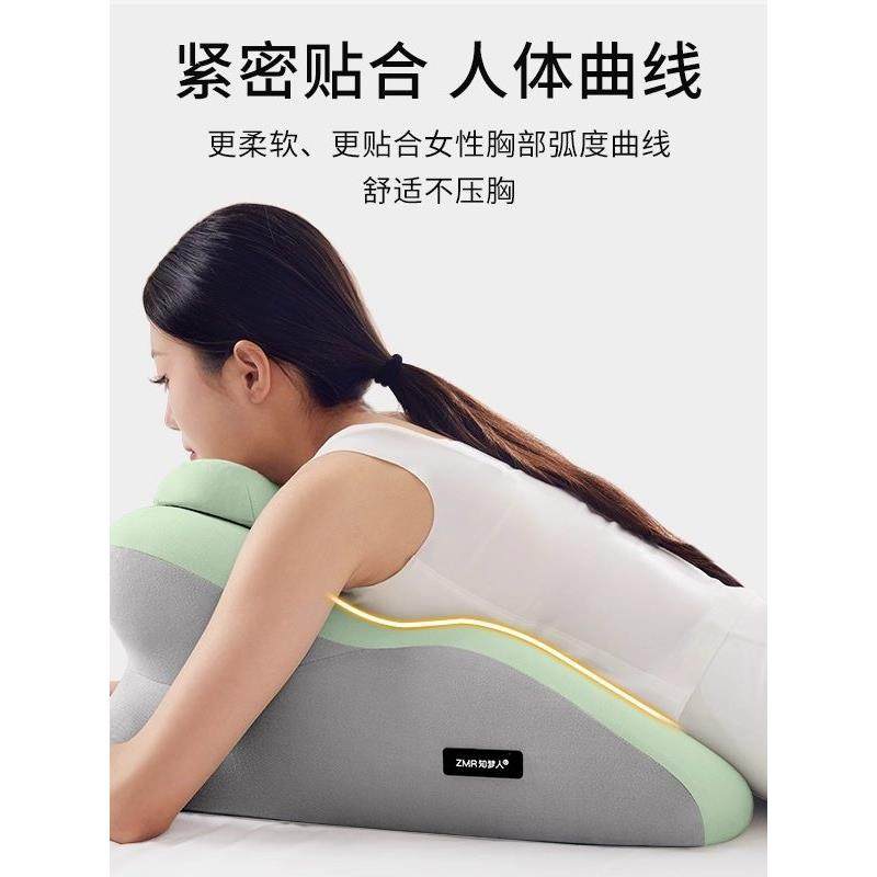 Monrita德国床头靠垫趴睡枕护腰护颈枕俯卧位按摩支撑追剧神器,淘宝优惠券,粉丝福利购,淘宝优惠卷