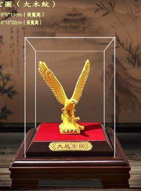 绒沙金大展宏图摆件 携手共赢 家居店铺公司开 业乔迁礼品老鹰摆