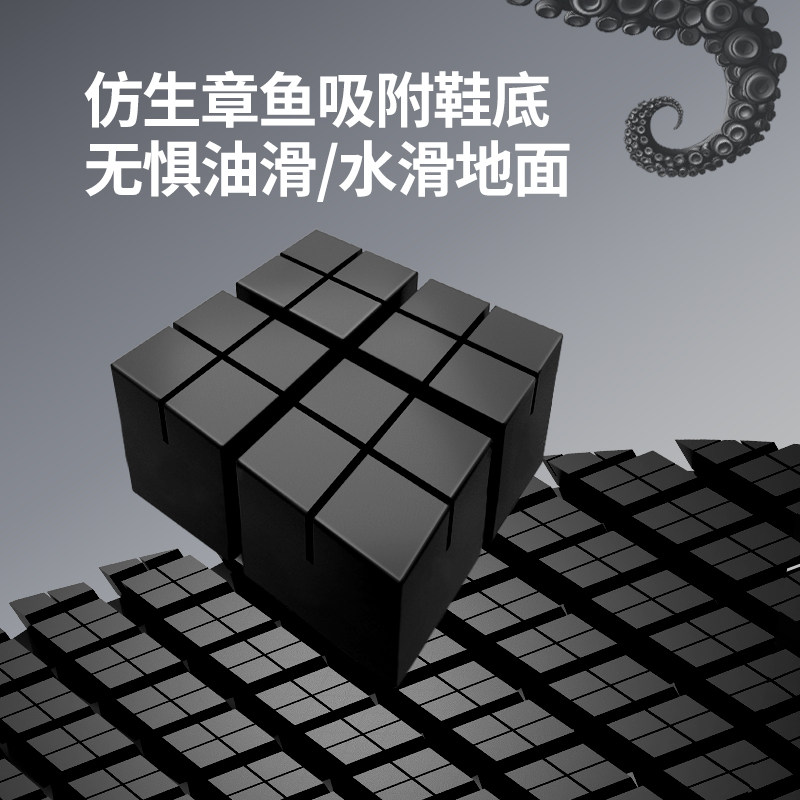 轻丫厨师鞋后厨厨房专用防油防水厚底防滑鞋上班餐饮轻便休闲鞋男,淘宝优惠券,粉丝福利购,淘宝优惠卷