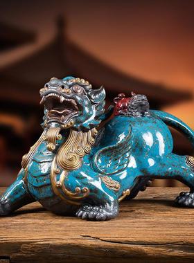 王顺招财貔貅摆件镇宅一对陶瓷办公室桌面装饰品店铺开业乔迁礼品