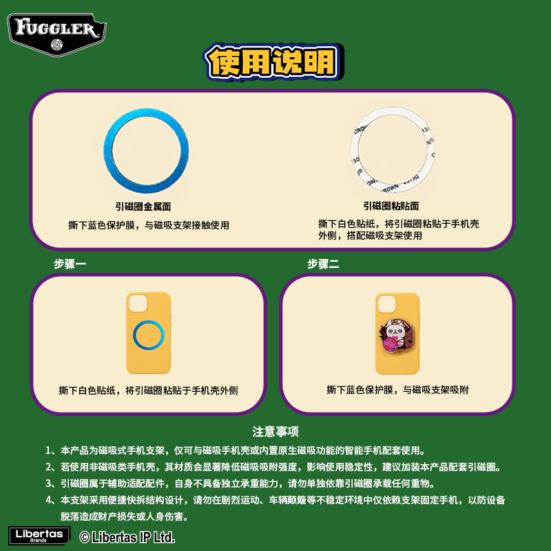 图 3