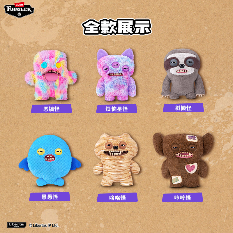 图 2