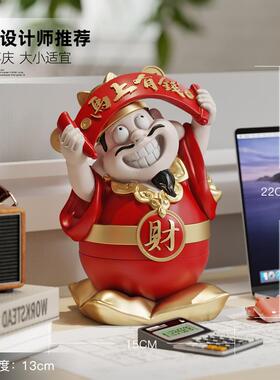 国潮财神爷桌面摆件客厅电视柜店铺前台办公室装饰品乔迁开 业礼