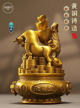 黄铜三合局生肖鼠牛虎兔龙蛇马羊猴鸡狗猪客厅办公室入户玄关摆件