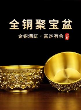 铜聚宝盆摆件纯黄铜存钱罐莲花铜缸结婚客厅家用办公室桌开业礼品