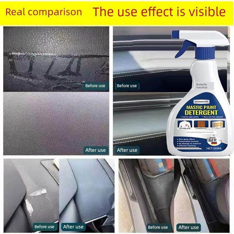 汽车中控饰品防滑垫外露残胶清除剂强力溶解家用除胶剂清洁剂,淘宝优惠券,粉丝福利购,淘宝优惠卷