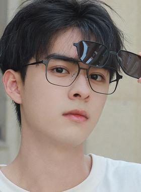 目戏近视太阳眼镜男士双梁镜框抗UV磁吸偏光太阳镜套镜带度数2015