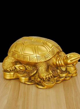 纯铜乌龟摆件金钱龟寿龟周岁踩龟装饰品大号家居店铺办公室开业送