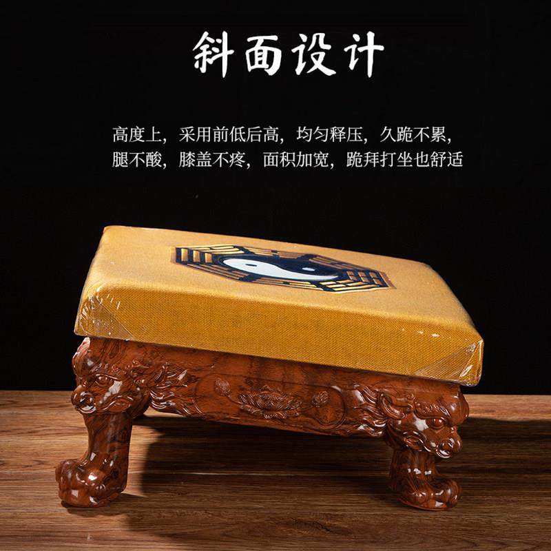 八卦跪拜凳拜垫道家跪垫家用上香磕头实木跪拜垫烧香拜拜跪垫蒲团,淘宝优惠券,粉丝福利购,淘宝优惠卷