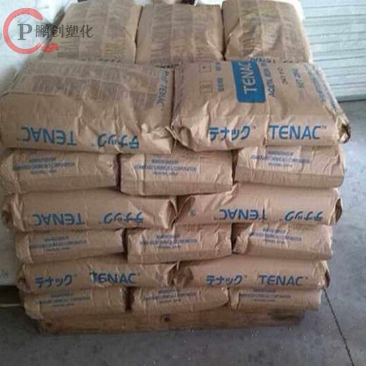 POM 日本旭化成Tenac 3010 高粘度 尺寸稳定 耐疲劳 均聚物 高韧,淘宝优惠券,粉丝福利购,淘宝优惠卷