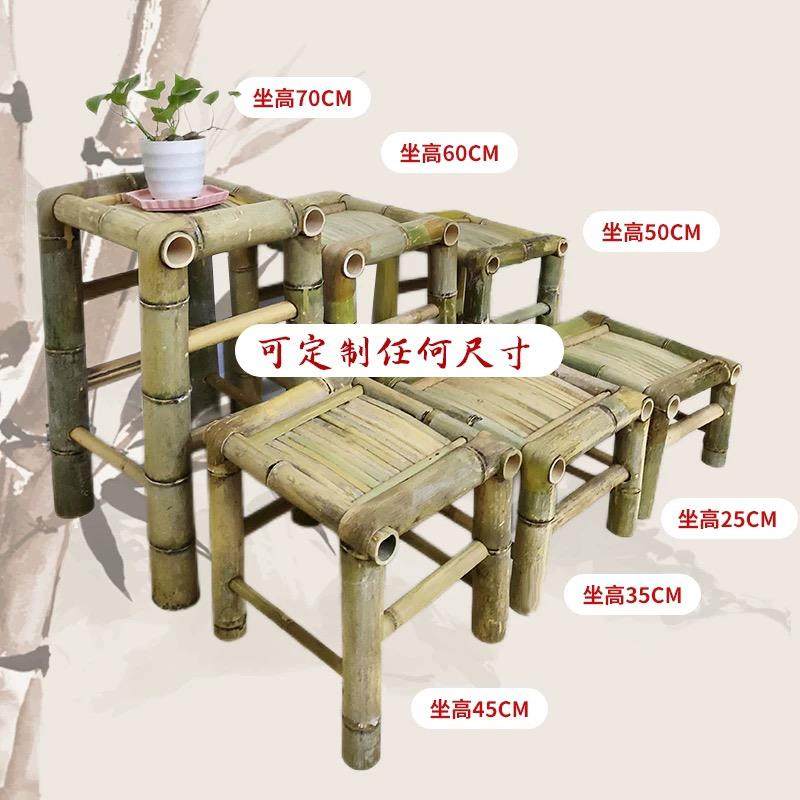 竹编小方凳子跳舞竹凳工厂传统无靠背竹椅泡茶竹椅子老式竹子凳子,淘宝优惠券,粉丝福利购,淘宝优惠卷