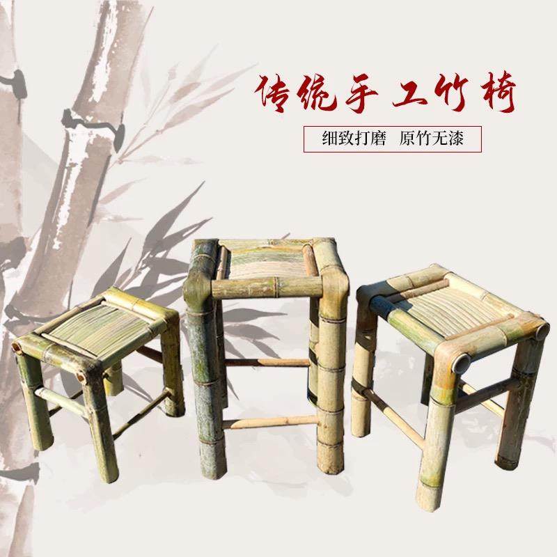 竹编小方凳子跳舞竹凳工厂传统无靠背竹椅泡茶竹椅子老式竹子凳子,淘宝优惠券,粉丝福利购,淘宝优惠卷