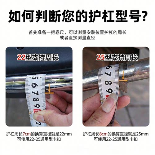 电动车脚踏板摩托车护杠加宽两侧脚踏板通用脚踏板通用踏板 - 图2