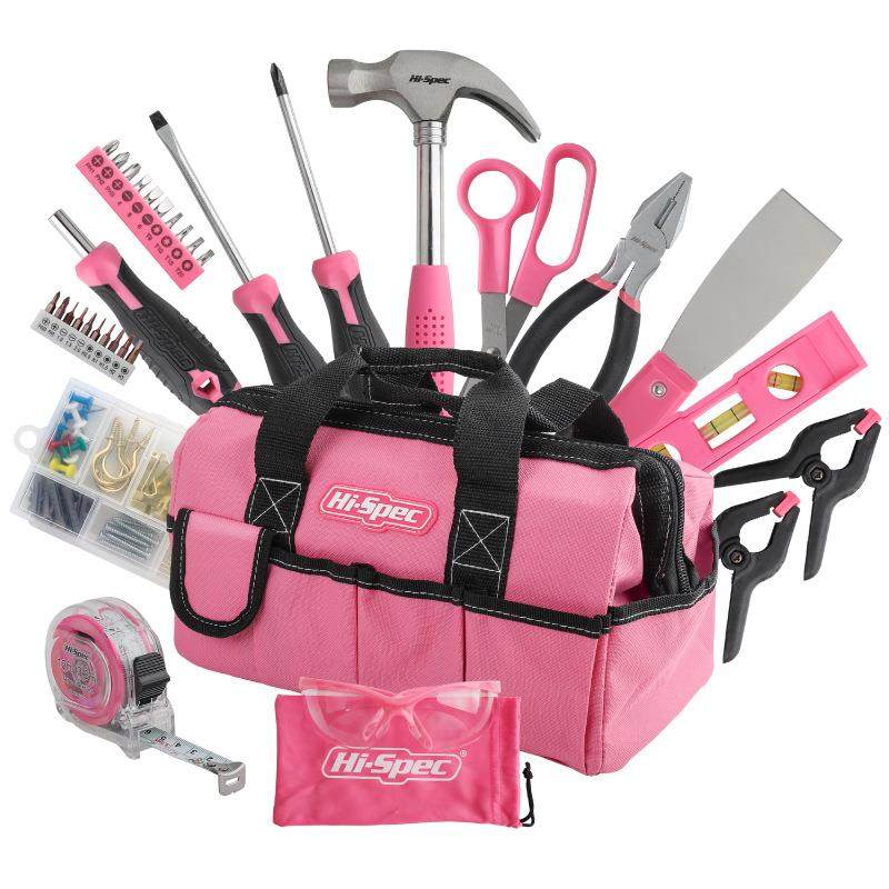 Hi-Spec 130件套家用工具套装日常家庭维修工具包榔头螺丝刀套装,淘宝优惠券,粉丝福利购,淘宝优惠卷