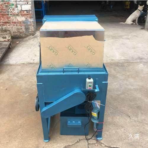 油锯切割机玉石水晶翡翠手镯原石开料机全自动切割机石材切机其他,淘宝优惠券,粉丝福利购,淘宝优惠卷