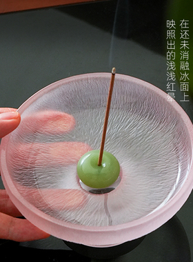 线有时冰棠琉璃香托接灰不脏桌面