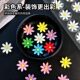 10W+ Baked Fondant Flowers Sold Out All Over the Internet