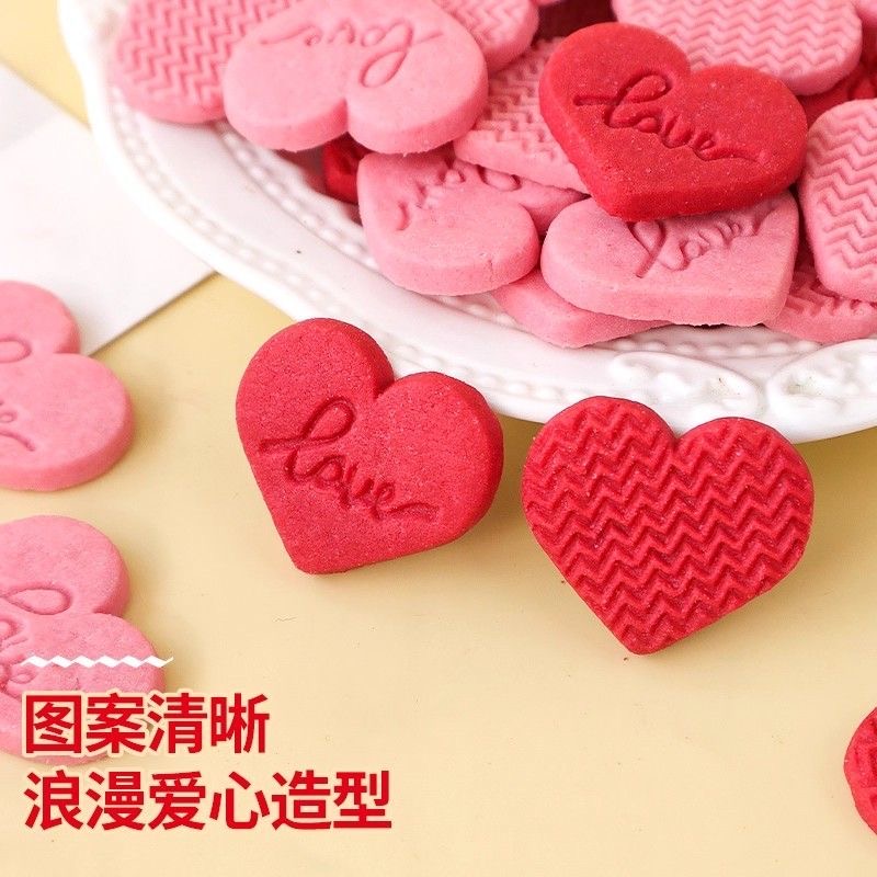 Love cookie cake decoration pink heart-shaped love ornaments Valentine's Day engagement wedding dessert baking plug-in
