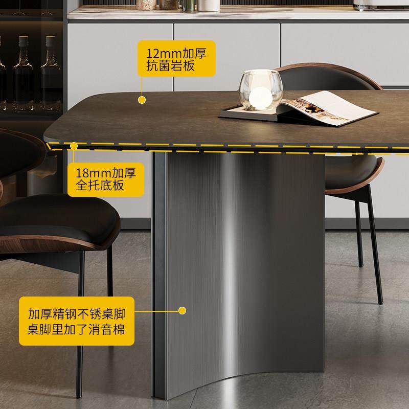 意式极简岩板餐桌2025年新款长方形餐桌椅现代轻奢客厅黑色饭桌,淘宝优惠券,粉丝福利购,淘宝优惠卷