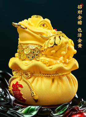 八房来菜白菜招财摆件，金蛤蟆店开业礼品，客厅办公室前台摆件