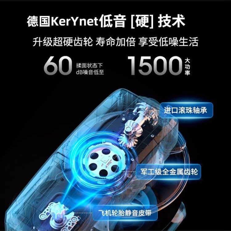 德国家用新款小型厨师机全自动揉面发酵一体和面机厨房电器料理机,淘宝优惠券,粉丝福利购,淘宝优惠卷