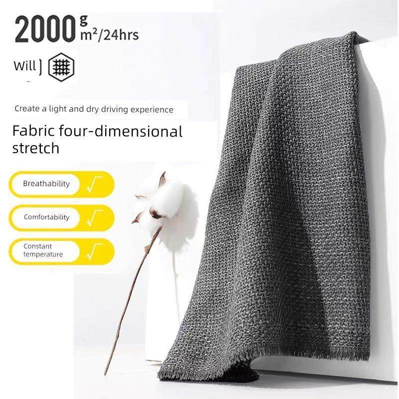 新的汽车座椅垫卡通亚麻织物座椅套，四季透气，全包围汽车特殊座,淘宝优惠券,粉丝福利购,淘宝优惠卷