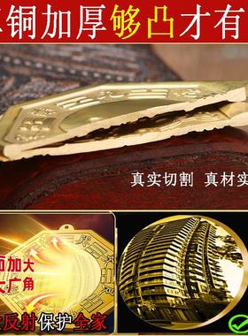 八卦镜怎么挂凸镜门口凹镜太极镜大门窗户纯铜镜铜质凸面镜子阳台