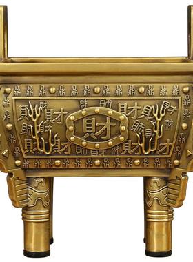 吉善缘 全铜鼎摆件 四方铜鼎福字香炉鼎店铺公司乔迁开业礼品0888